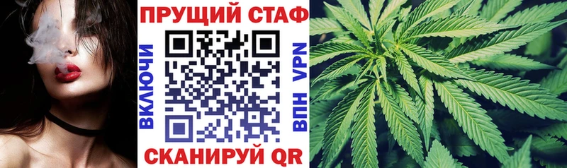 Где купить Дно АМФЕТАМИН COCAIN ГАШИШ Мефедрон Бошки Шишки A-PVP