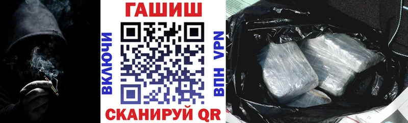Гашиш индика сатива omg зеркало Дно