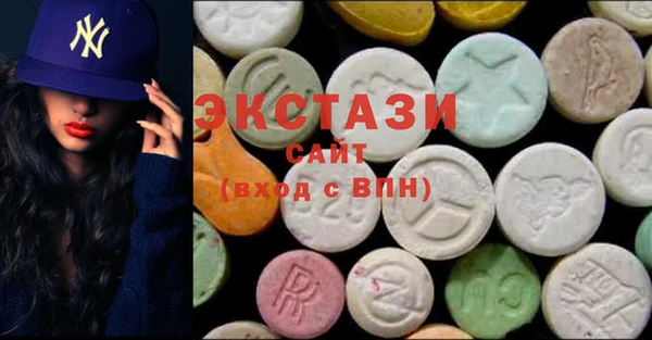 метадон Алзамай