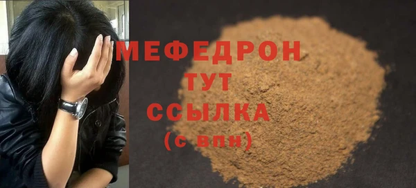 spice Пересвет