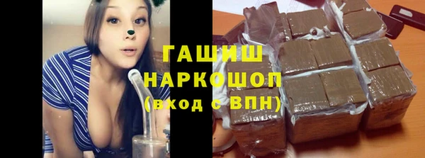 крисы Алексин