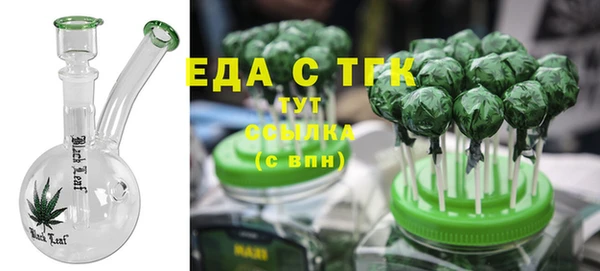 крисы Алексин