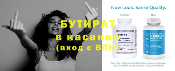 крисы Алексин