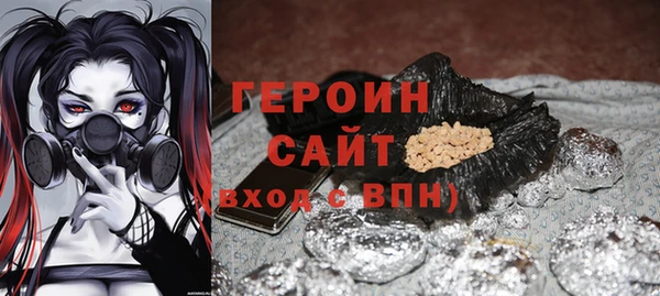метадон Алзамай