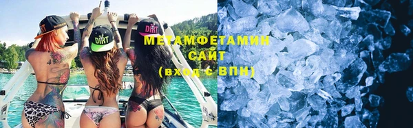 метадон Алзамай