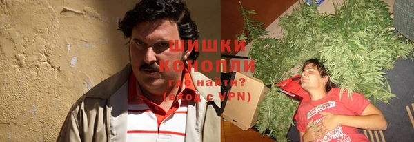 кокс Переславль-Залесский