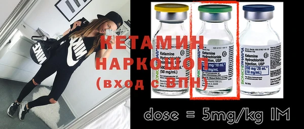 метадон Алзамай