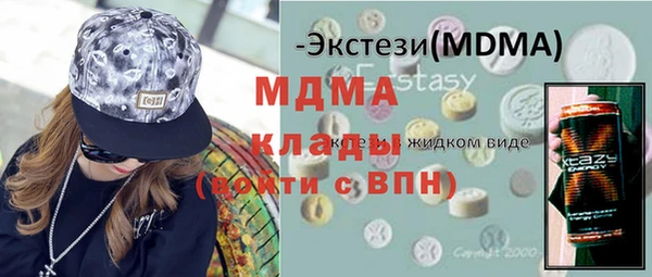 метадон Алзамай
