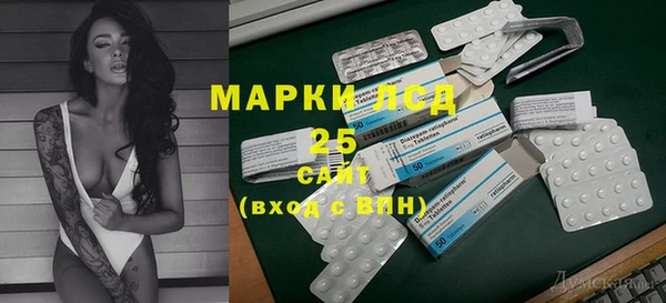 крисы Алексин