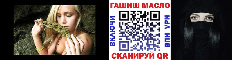Дистиллят ТГК гашишное масло  Дно 